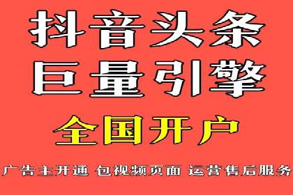 百度信息流推广案例：揭秘如何吸引海量用户